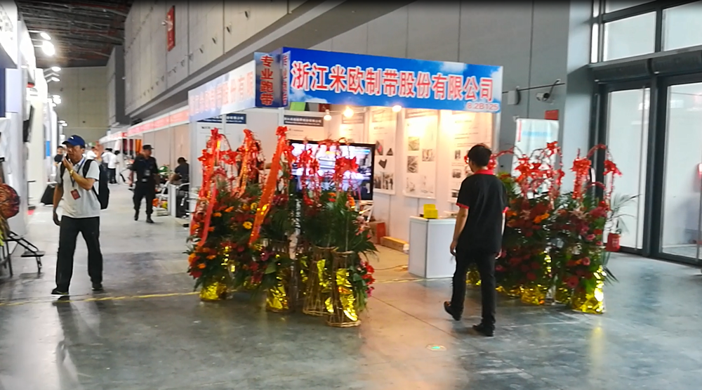 zhejiang miou Exhibitor Fair