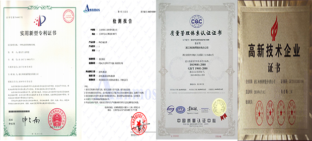 跑步机带,跑步机皮带,跑步机输送带,跑带,米欧跑步机带厂家