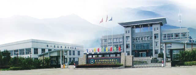 跑步机带,跑步机皮带,跑步机输送带,跑带,米欧跑步机带厂家