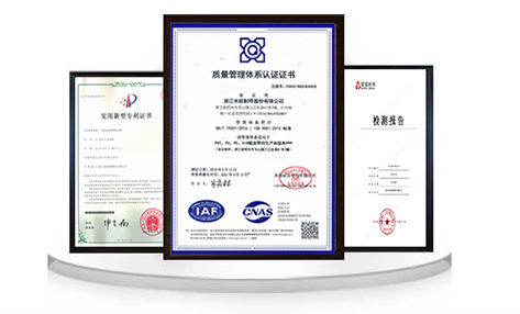 米欧PVC输送带厂家证书图片